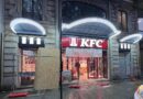 Il KFC apre un nuovo locale vicino a Porta Nuova